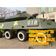 2023滨州大型装甲车模型厂家—— 基地使用