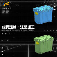 #做塑胶模具制造厂  垃圾桶注塑模具