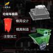 台州垃圾桶注塑模具制作\模具\大型模具厂家\生产注塑厂