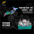 #台州塑胶模具制作厂家 电动车模具