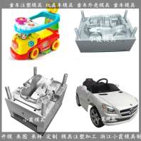 #台州塑胶模具生产 童车加工塑胶模具  #专做塑胶模具生产