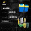 浙江垃圾车塑胶模具厂+塑胶模具+注塑厂+模具企业