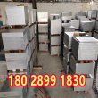 黃石ASTME71400模具鋼ASTME71400現貨報價有限公司