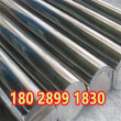廣州AISI50B25模具鋼質量保障##有限公司