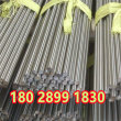 蚌埠ASTM1086特殊鋼ASTM1086現貨報價股份