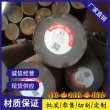 西安ASTM51B60H特殊钢现货供应##股份