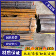 渭南A50202結構鋼A50202現貨供應有限公司