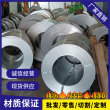 合肥T72301碳素鋼板材T72301質量保障有限公司