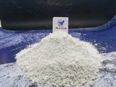 桂林高活性钙基脱硫剂\多晶硅厂用了解更多