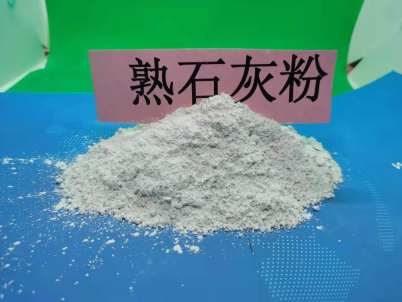 襄樊高活性钙基脱硫剂\生物质干法脱硫剂价格