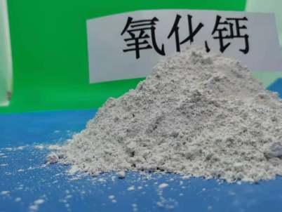 沧州高活性钙基粉状脱硫剂\垃圾发电厂用 走货