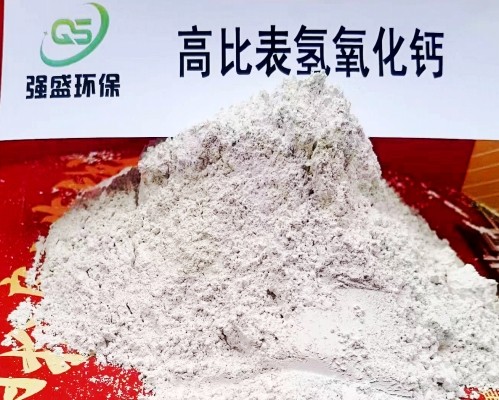 来宾高活性钙基脱硫剂\工业硅使用靠谱厂家