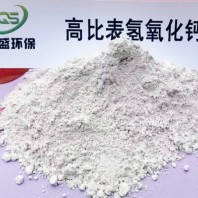 房山高活性钙基粉状脱硫剂\工业硅使用 走货