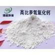 江门高活性钙基粉状脱硫剂\工业硅使用生产厂家