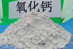 鄂州高活性氢氧化钙脱硫剂\生物质干法脱硫剂常用指南