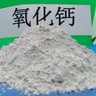 龙岩氧化钙颗粒\生物质干法脱硫剂 走货