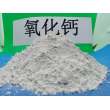 鄂州高活性氢氧化钙脱硫剂\生物质干法脱硫剂常用指南