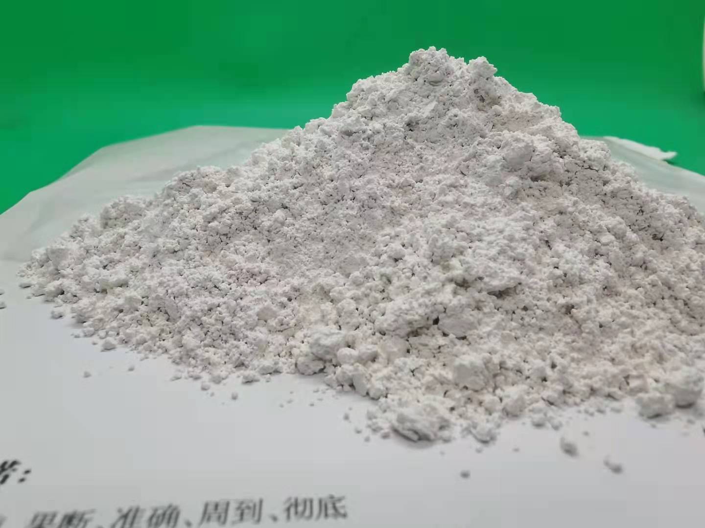 消石灰濮陽|廠家|干法粉狀脫硫劑