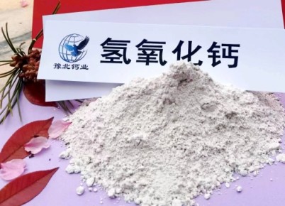 保山高活性钙基脱硫剂\工业硅使用靠谱厂家