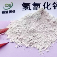 保定高活性钙基粉状脱硫剂\工业硅使用报价