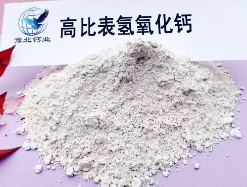 鹤壁高活性钙基脱硫剂\工业硅使用 走货