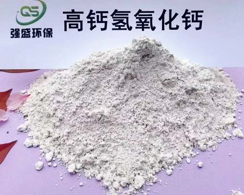 漳州SDS脱硫剂\工业硅使用订制