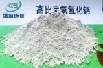 资阳熟石灰\生物质干法脱硫剂生产厂家