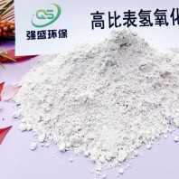榆林高活性钙基脱硫剂\工业硅使用生产厂家