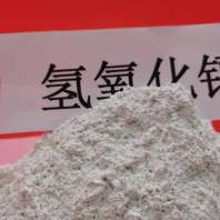 盐城高活性氢氧化钙脱硫剂\生物质干法脱硫剂常用指南