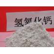 鄂州高活性氢氧化钙\工业硅使用常用指南