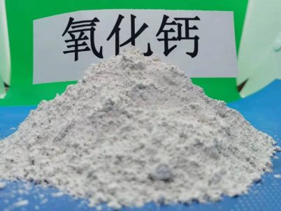 九江高比表熟石灰\生物质干法脱硫剂订制