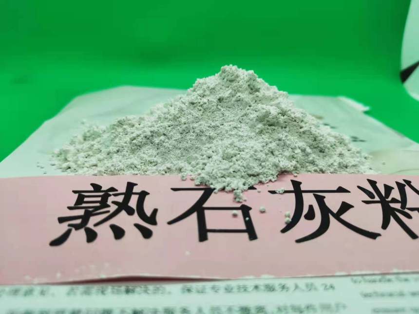 齐齐哈尔高活性钙基脱硫剂\生物质干法脱硫剂常用指南