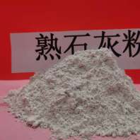 密云县高比表熟石灰\工业硅使用货源充足