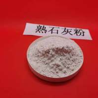 白城氢氧化钙\生物质干法脱硫剂常用指南