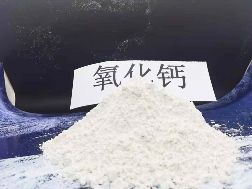 郴州高活性钙基粉状脱硫剂\生物质干法脱硫剂报价