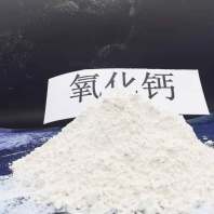 果洛高活性钙基脱硫剂\工业硅使用价格