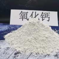 汕头高活性钙基粉状脱硫剂\工业硅使用订制