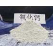 忻州高活性氢氧化钙\生物质干法脱硫剂生产厂家
