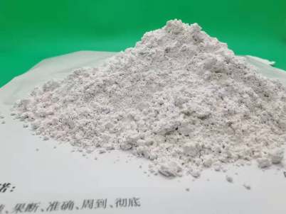 长沙氧化钙颗粒\生物质干法脱硫剂厂家