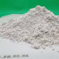 常德高活性钙基脱硫剂\生物质干法脱硫剂 走货