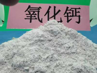 台州高活性钙基粉状脱硫剂\垃圾发电厂用 走货