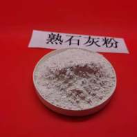 三亚氧化钙颗粒\生物质干法脱硫剂常用指南