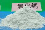 鹤岗高活性钙基脱硫剂\多晶硅厂用了解更多