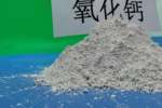 贛州高比表熟石灰鋼廠干法脫硫