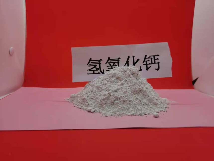齐齐哈尔氧化钙颗粒\工业硅使用常用指南