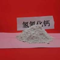 四平高活性鈣基脫硫劑\多晶硅廠用廠家