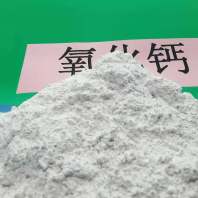 柳州高比表熟石灰\生物质干法脱硫剂 走货
