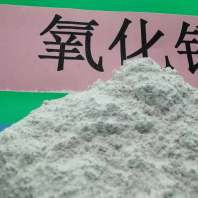 忻州高活性钙基脱硫剂\多晶硅厂用厂家