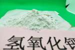 哈尔滨高活性钙基粉状脱硫剂\多晶硅厂用价格