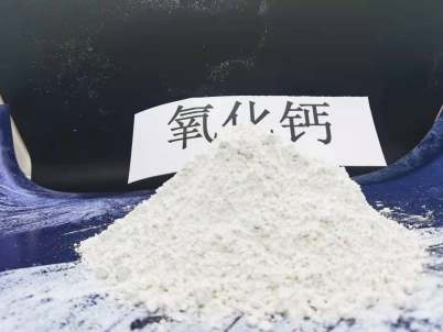天水高活性钙基粉状脱硫剂\工业硅使用靠谱厂家